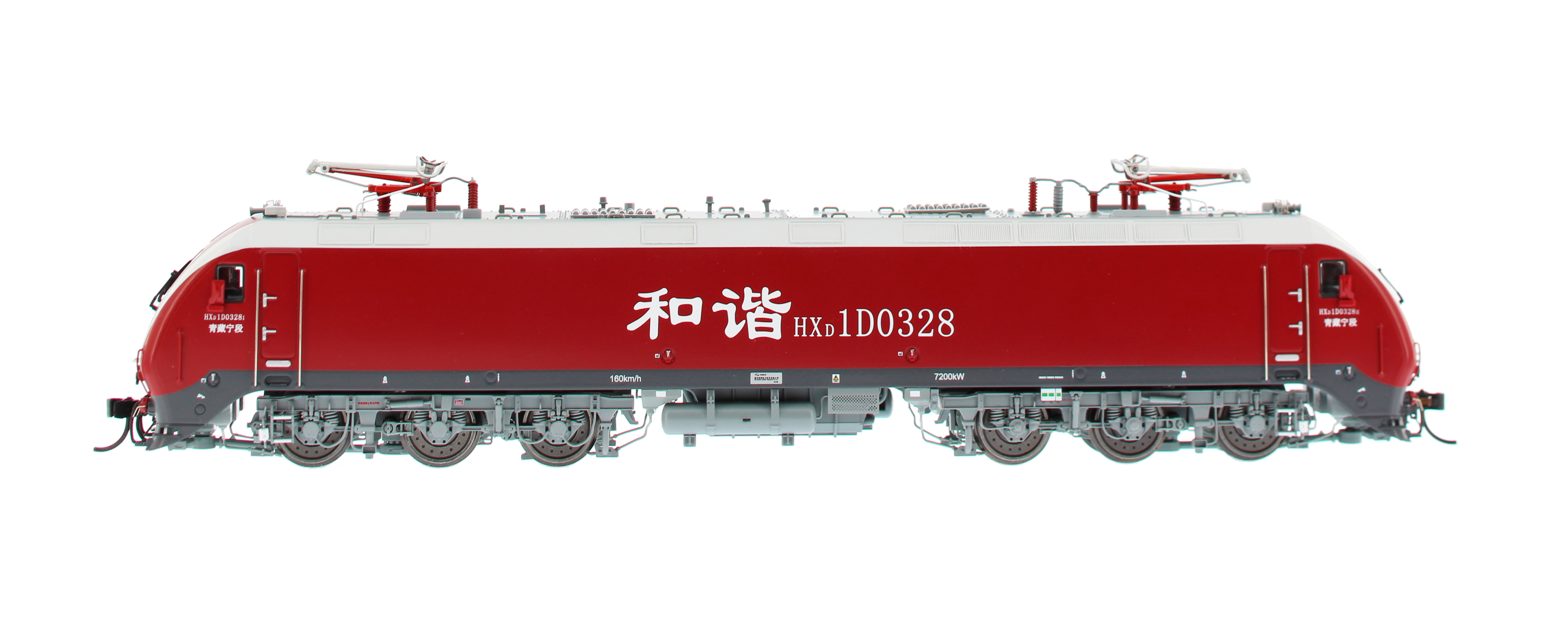 和谐电1D型电力机车
