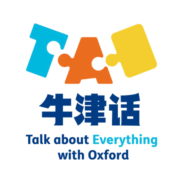 《牛津话》系列