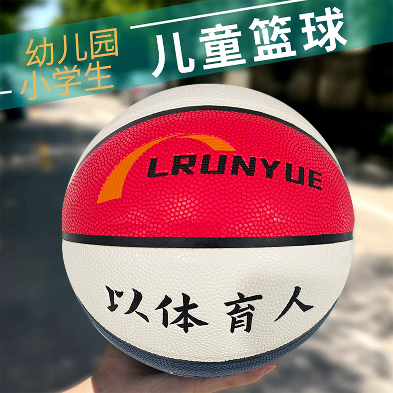 岳动