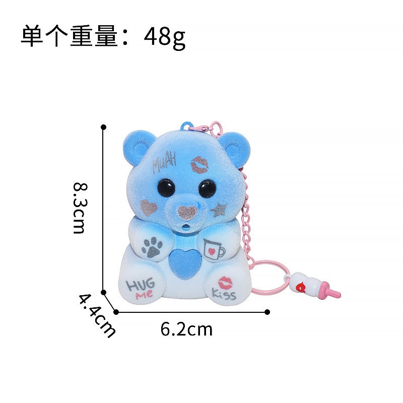 录音小熊史迪仔