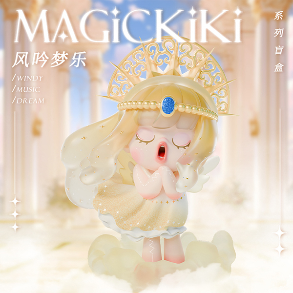 Magic KIKI
