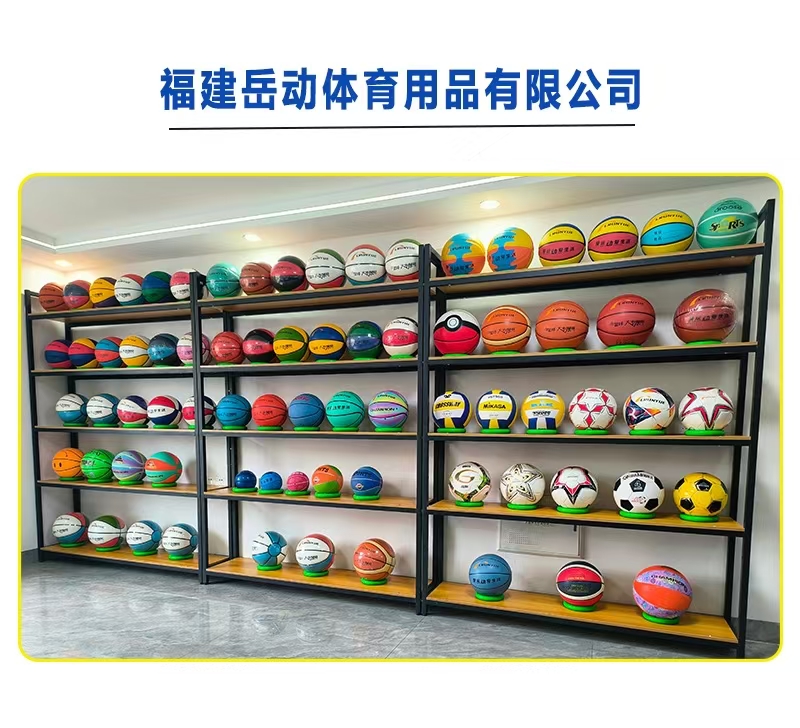 岳动
