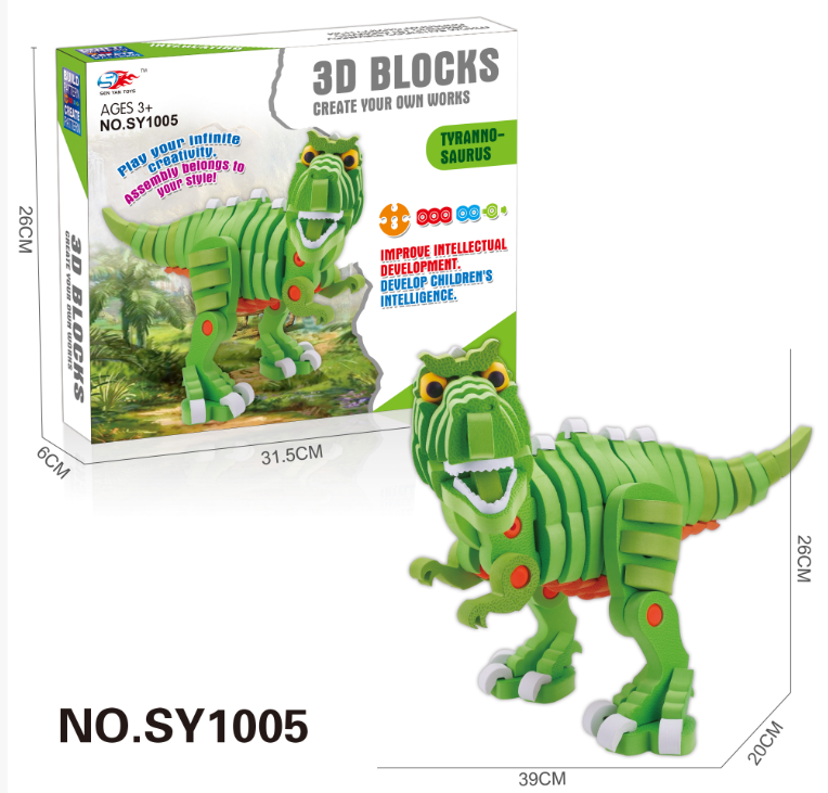 EVA assembled building blocks - Tyrannosaurus Rex