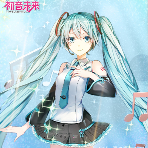 初音未来