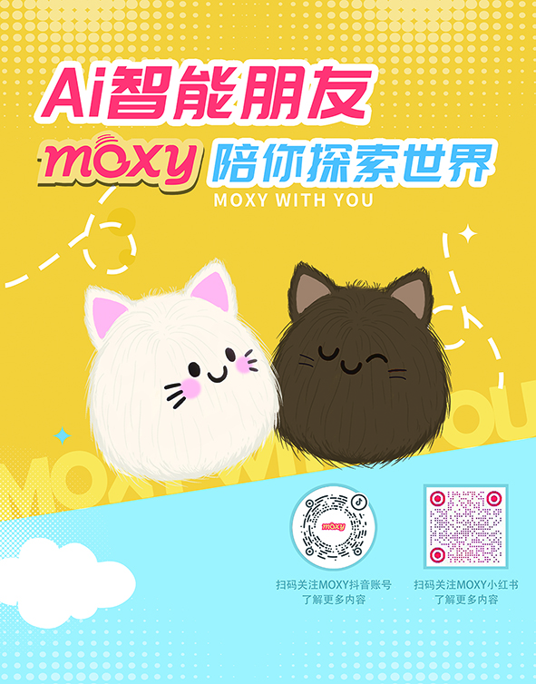 MOXY