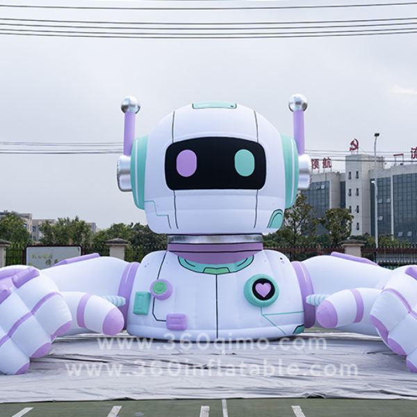 充电机器人装置