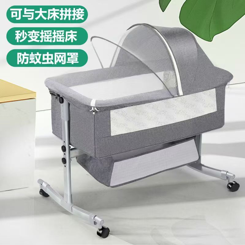 婴儿床