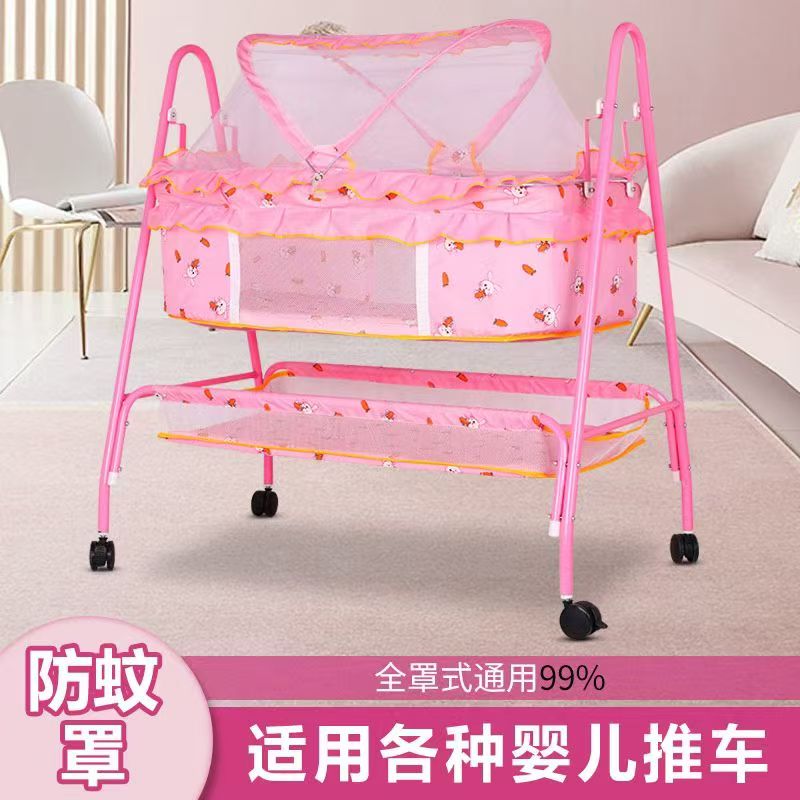 婴儿摇床
