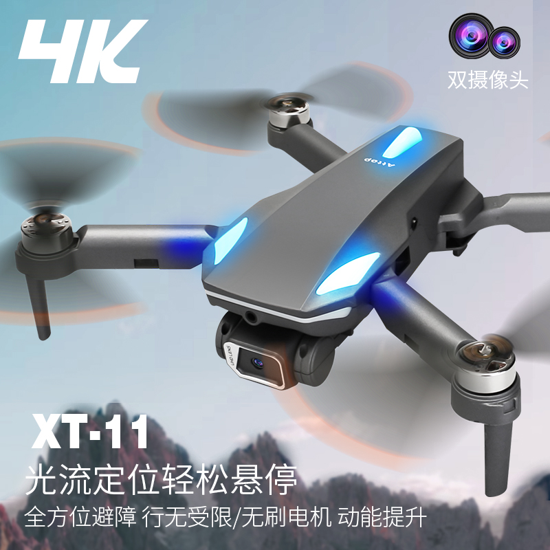 XT-11