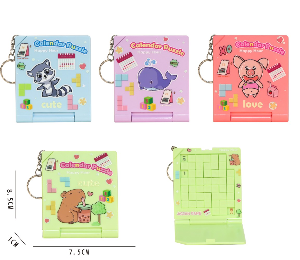 Calendar PUZZLE GAME