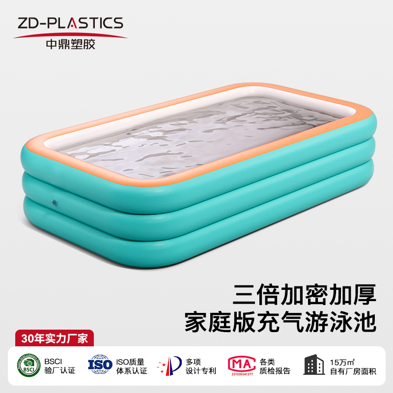 充气游泳池