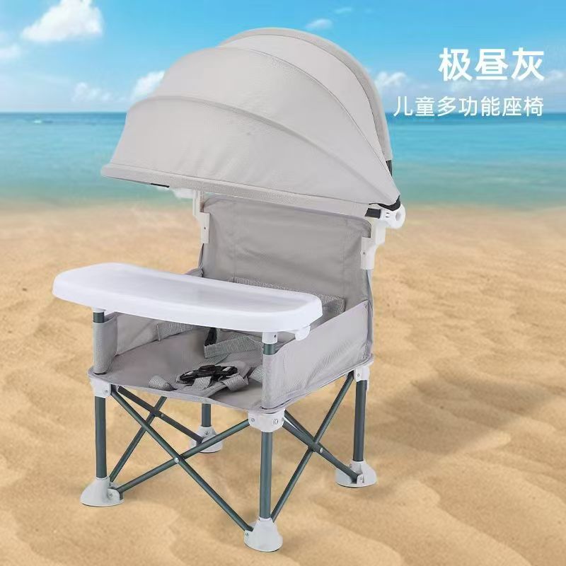 儿童多功能座椅