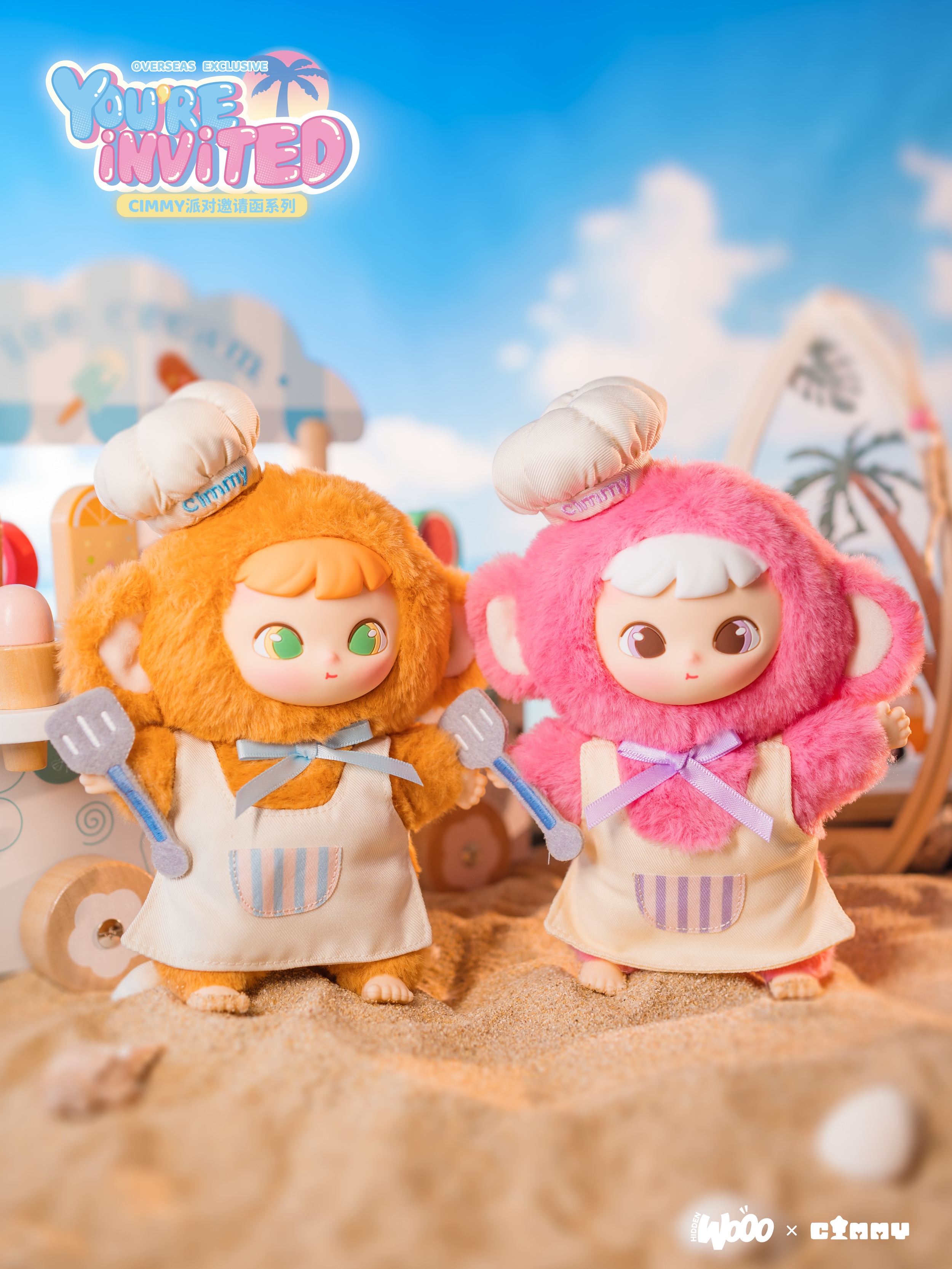 CIMMY YOU'RE INVITED