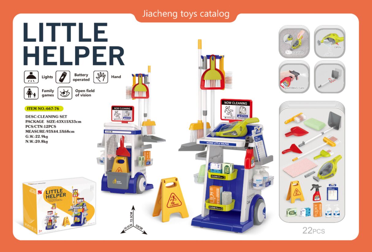 LITTLE HELPER