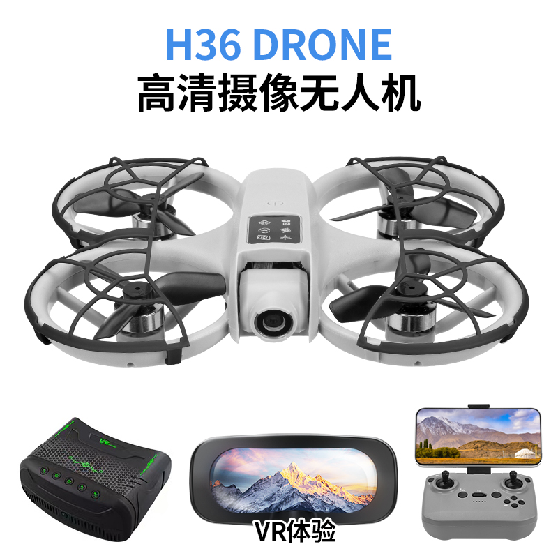 Drone