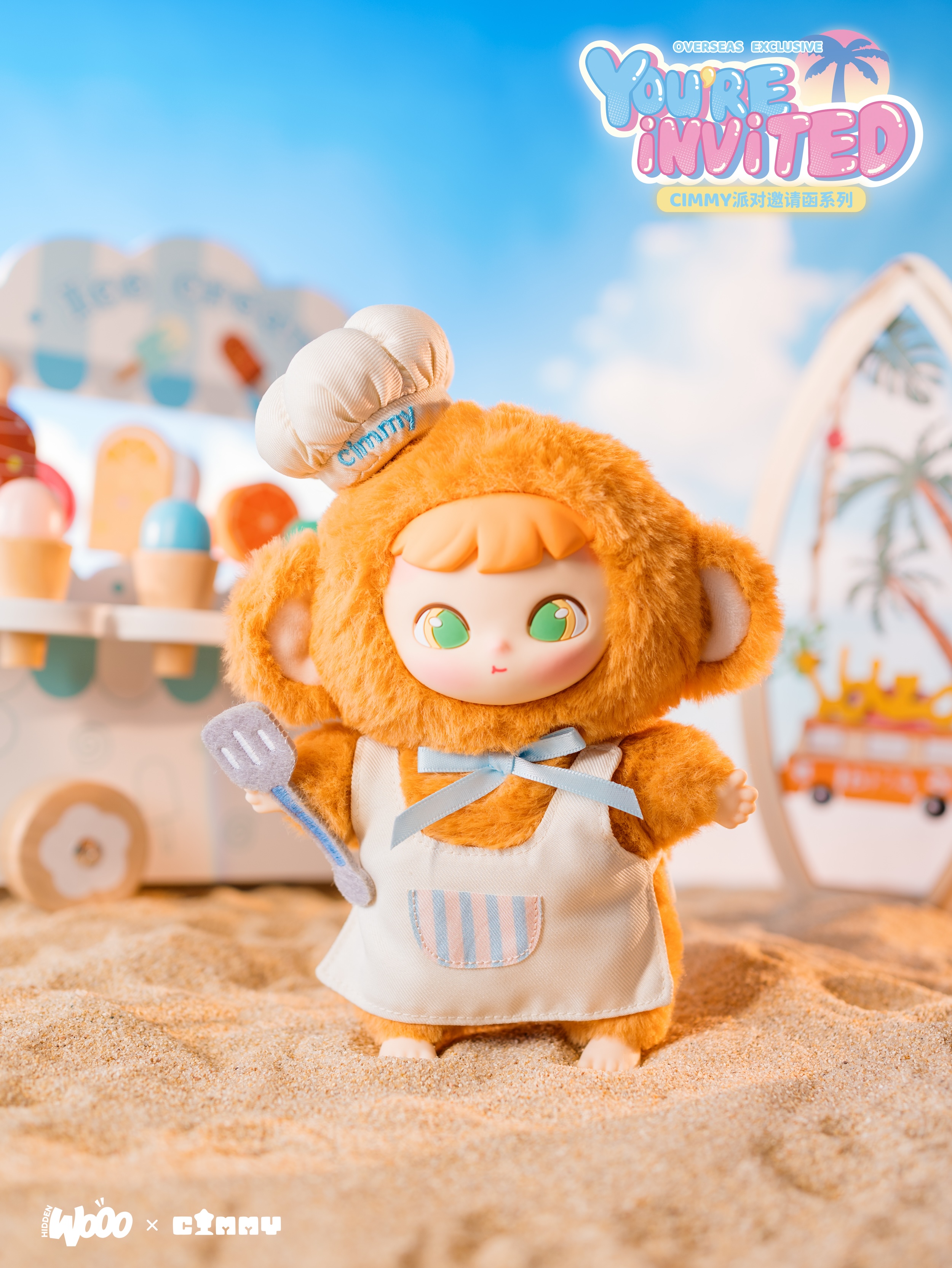 Cimmy派对邀请函系列毛绒盲盒