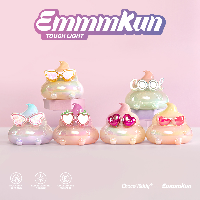 Emmm君拍拍灯系列盲盒