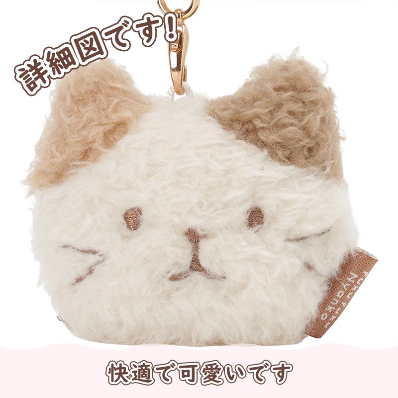 【 Cat Hanging Doll 】 Japanese LIVHEART Plush Doll Bag Pendant Cute Backpack Hanging Accessory Keychain Accessories
