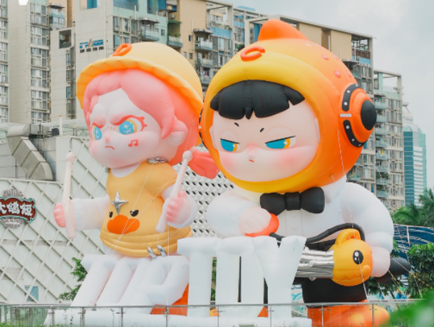 [寻宝派对]主题美陈展