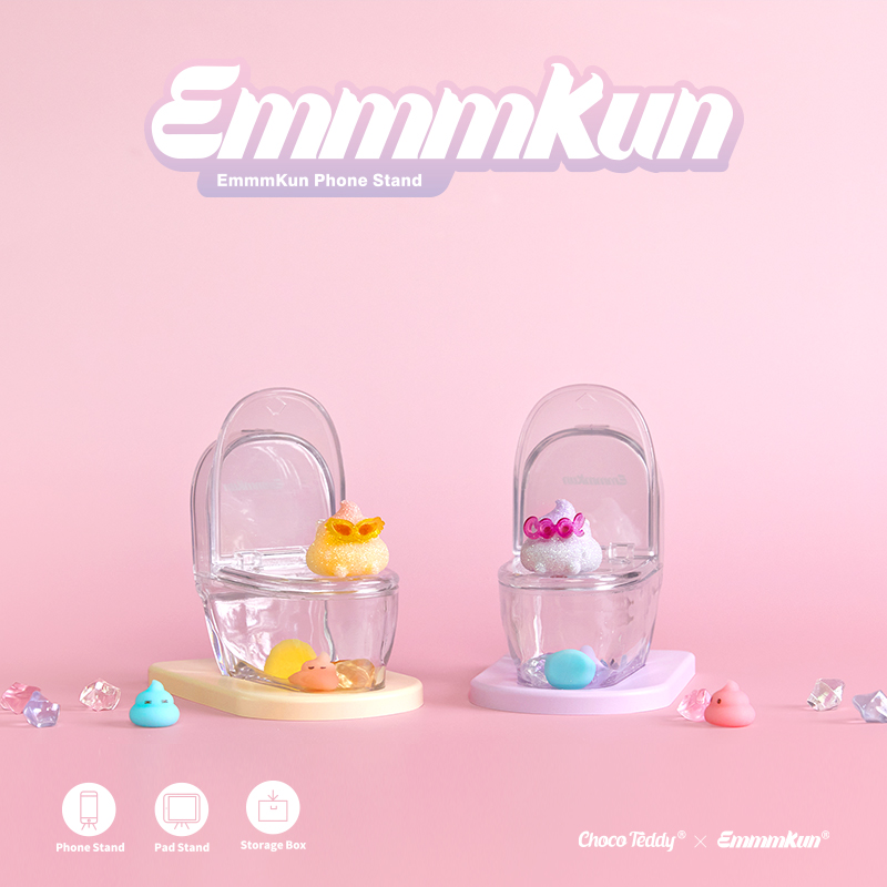 Emmm 君马桶支架闪耀系列盲盒