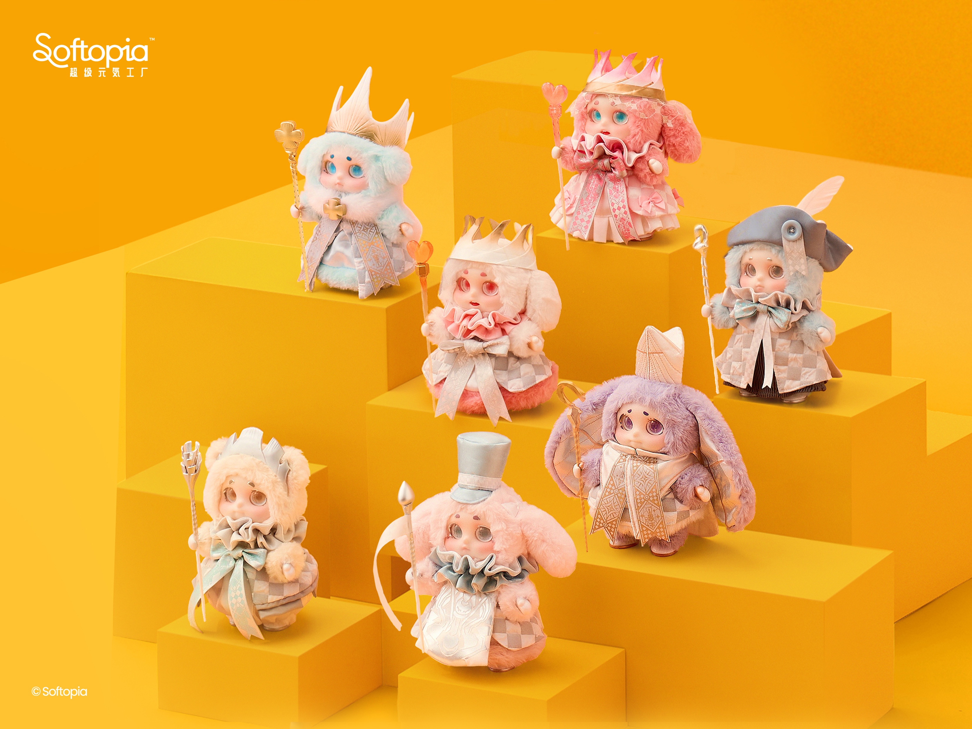 CINO Chessinoland Series Premium Plush Blind Box
