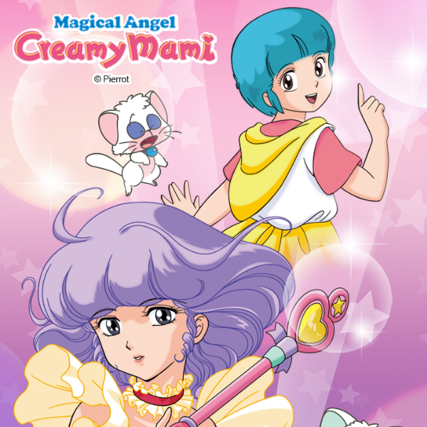 魔法天使小甜甜