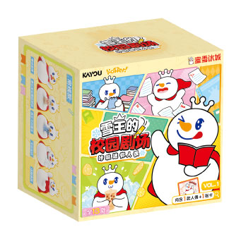 蜜雪冰城系列咔哒迷你人偶