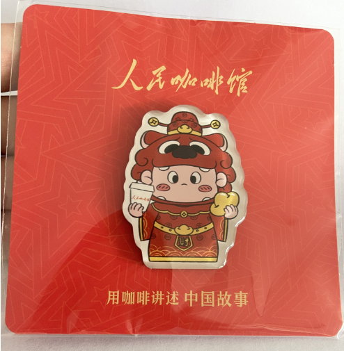 徽章