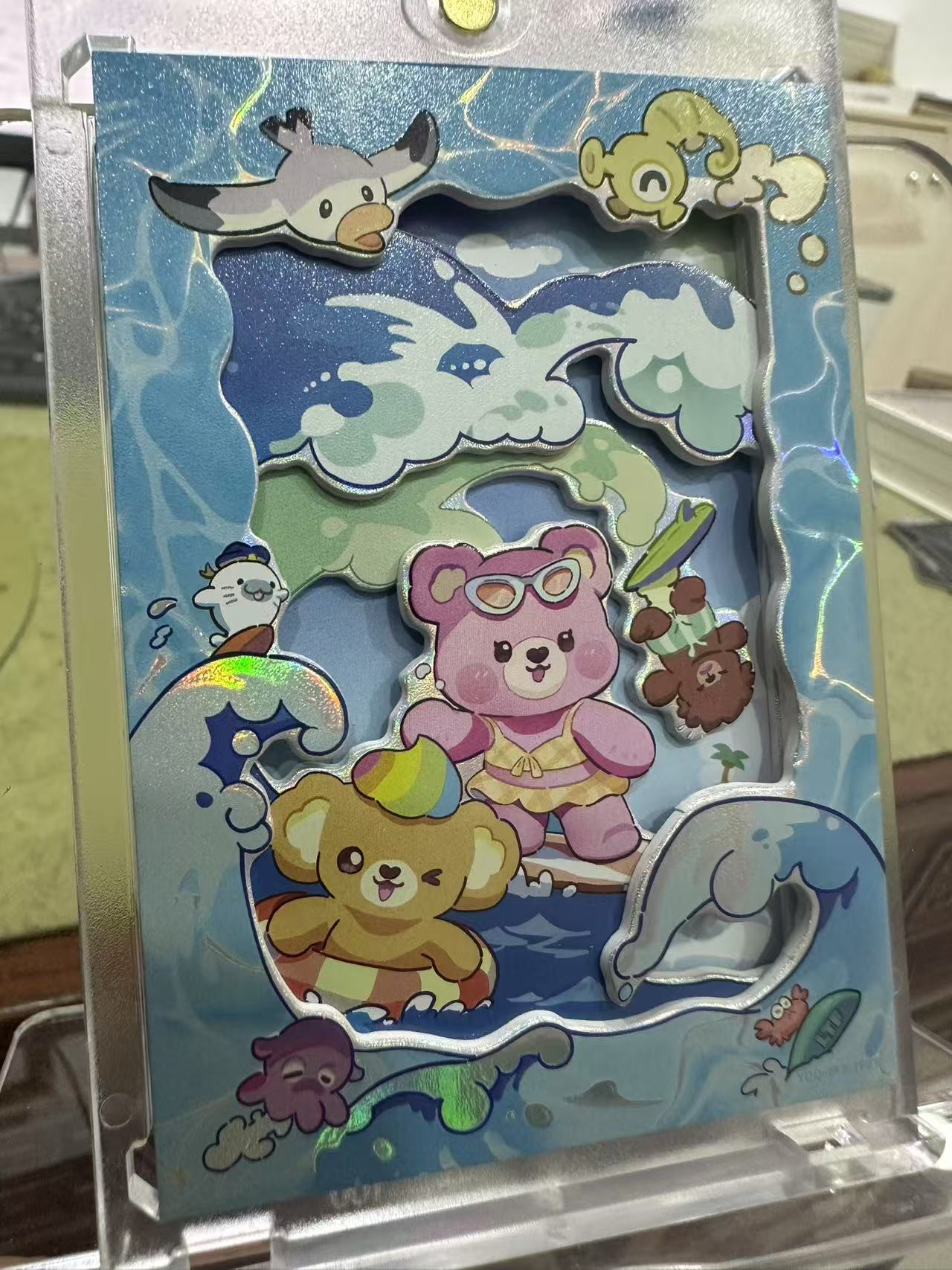 收藏卡牌
