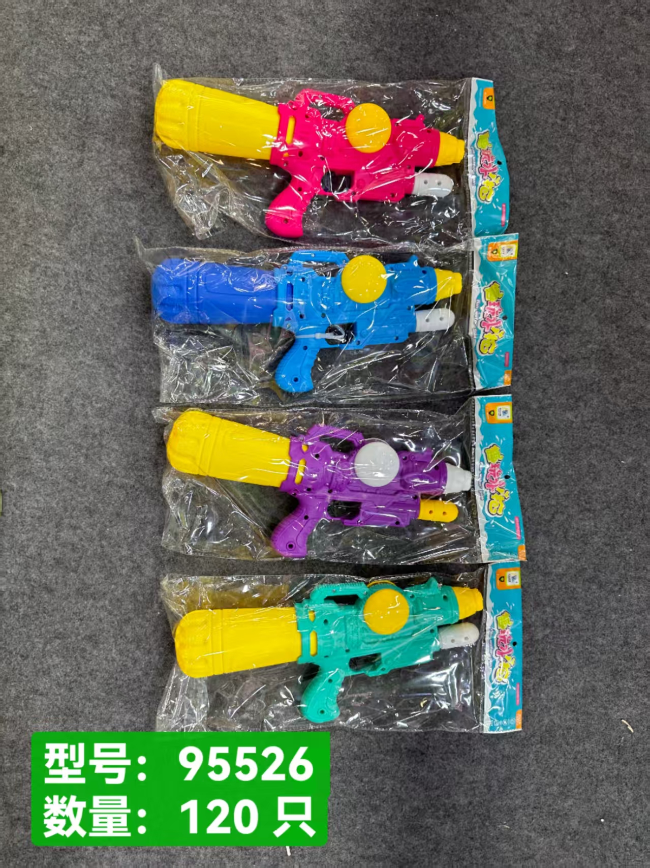 95518