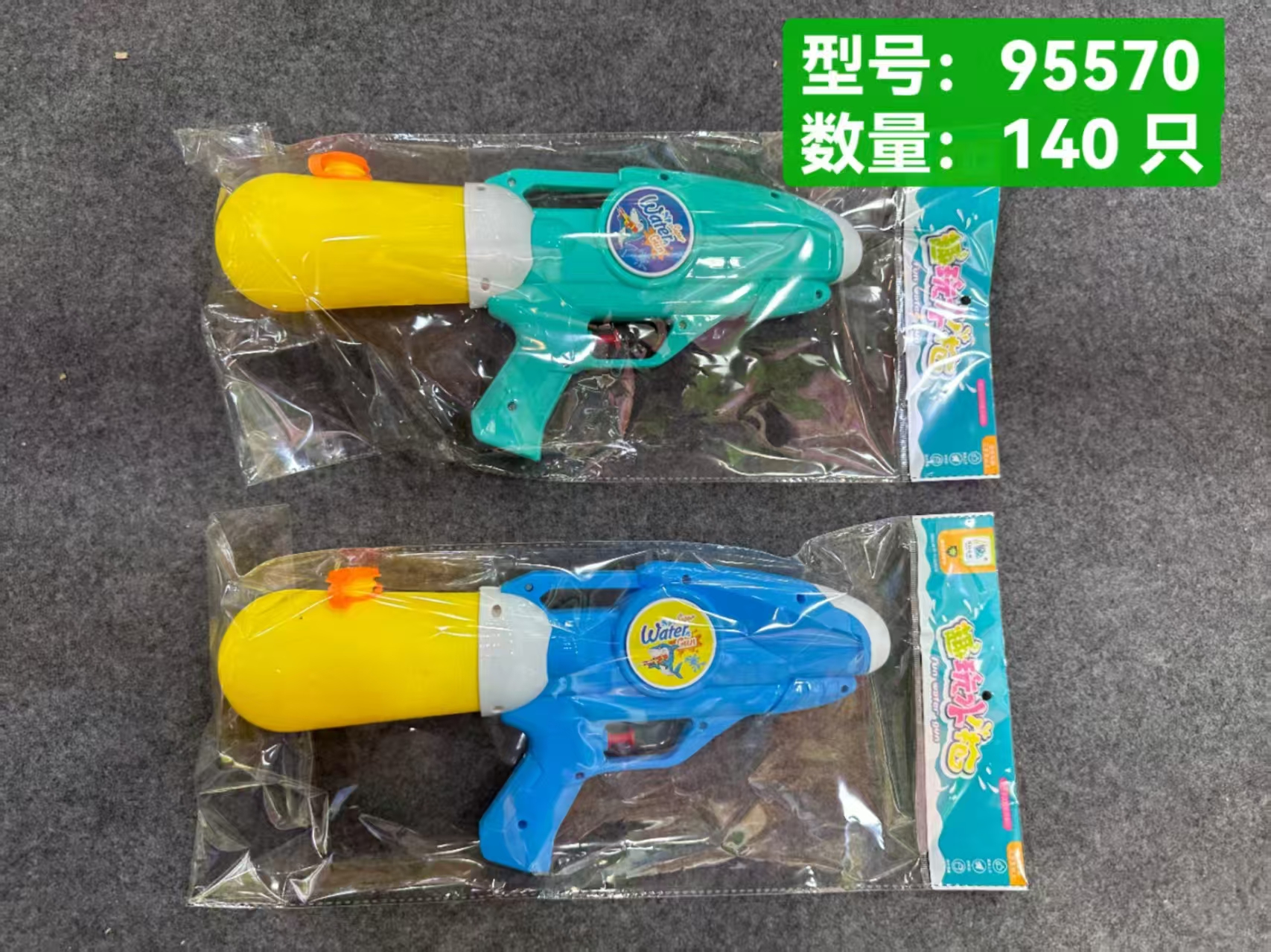 95570