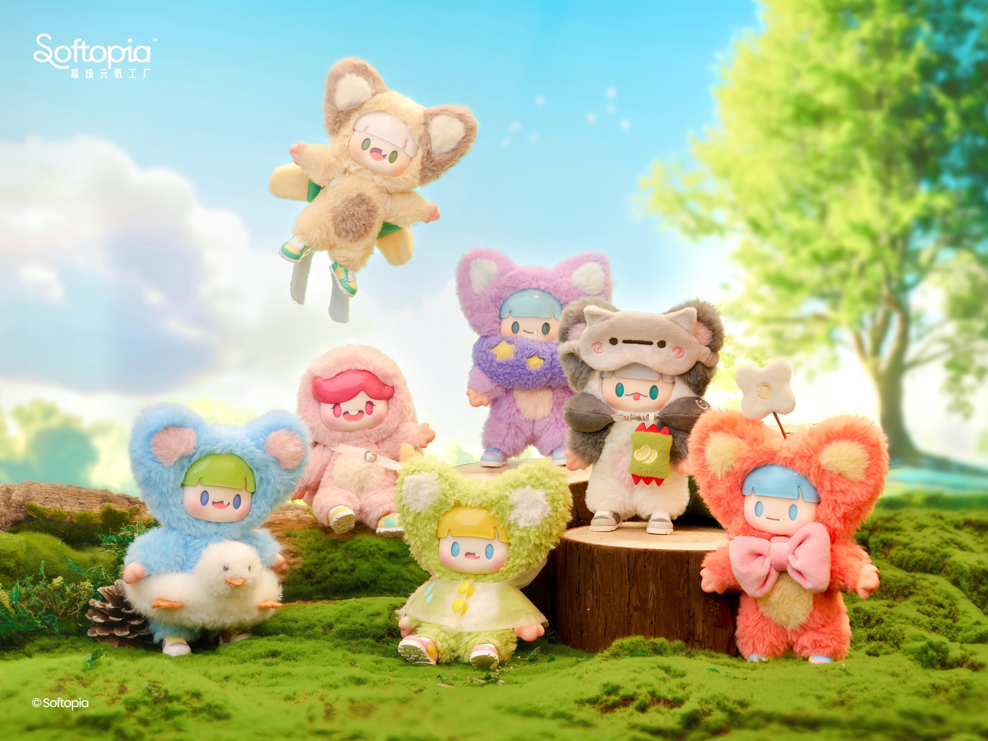 ADOU Colorful Life Series Premium Plush Blind Box