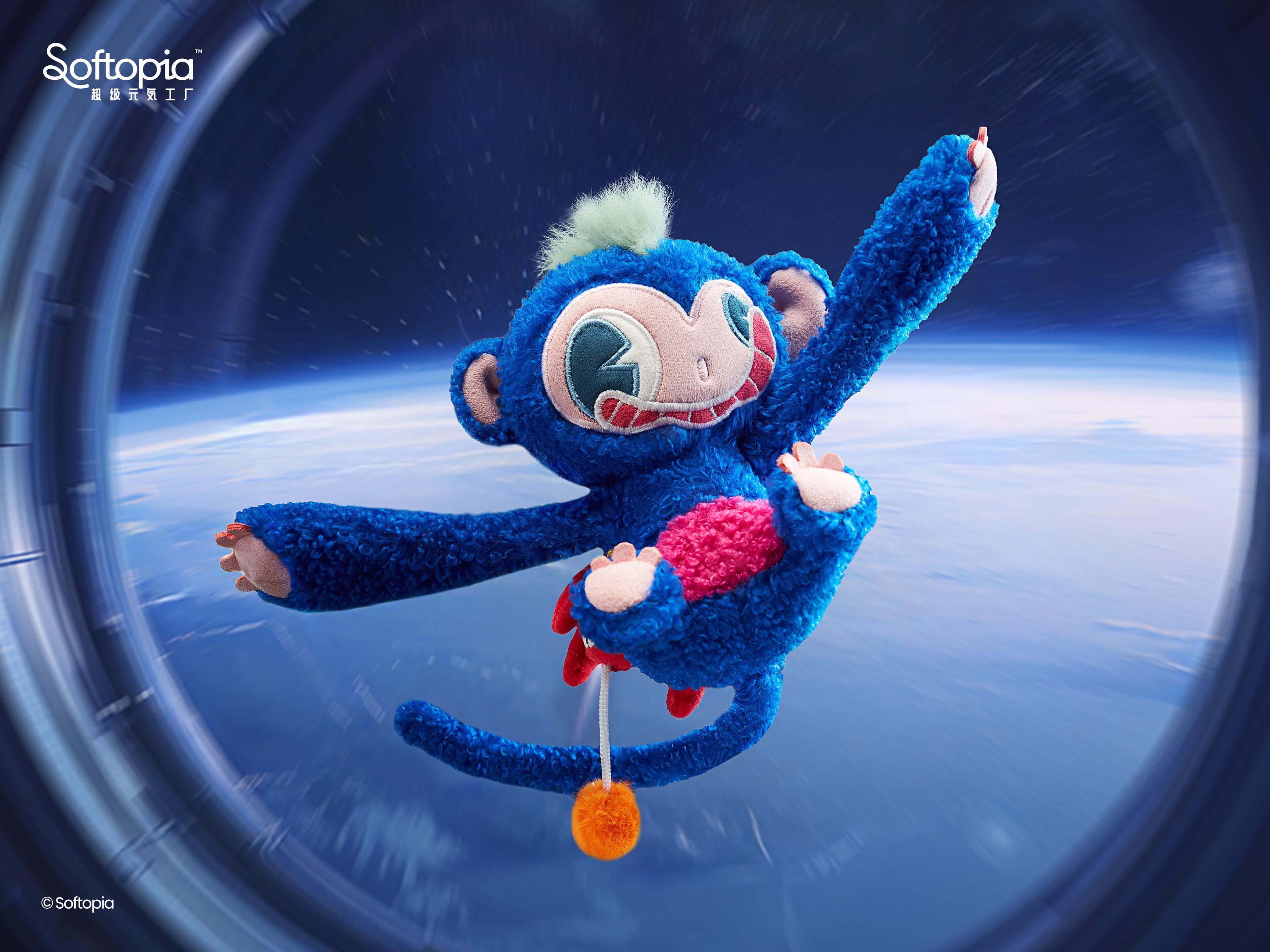 SUPER ALBER Premium Plush Pop Toy