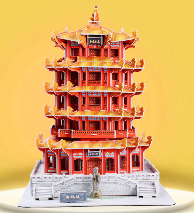 文创国潮拼图
