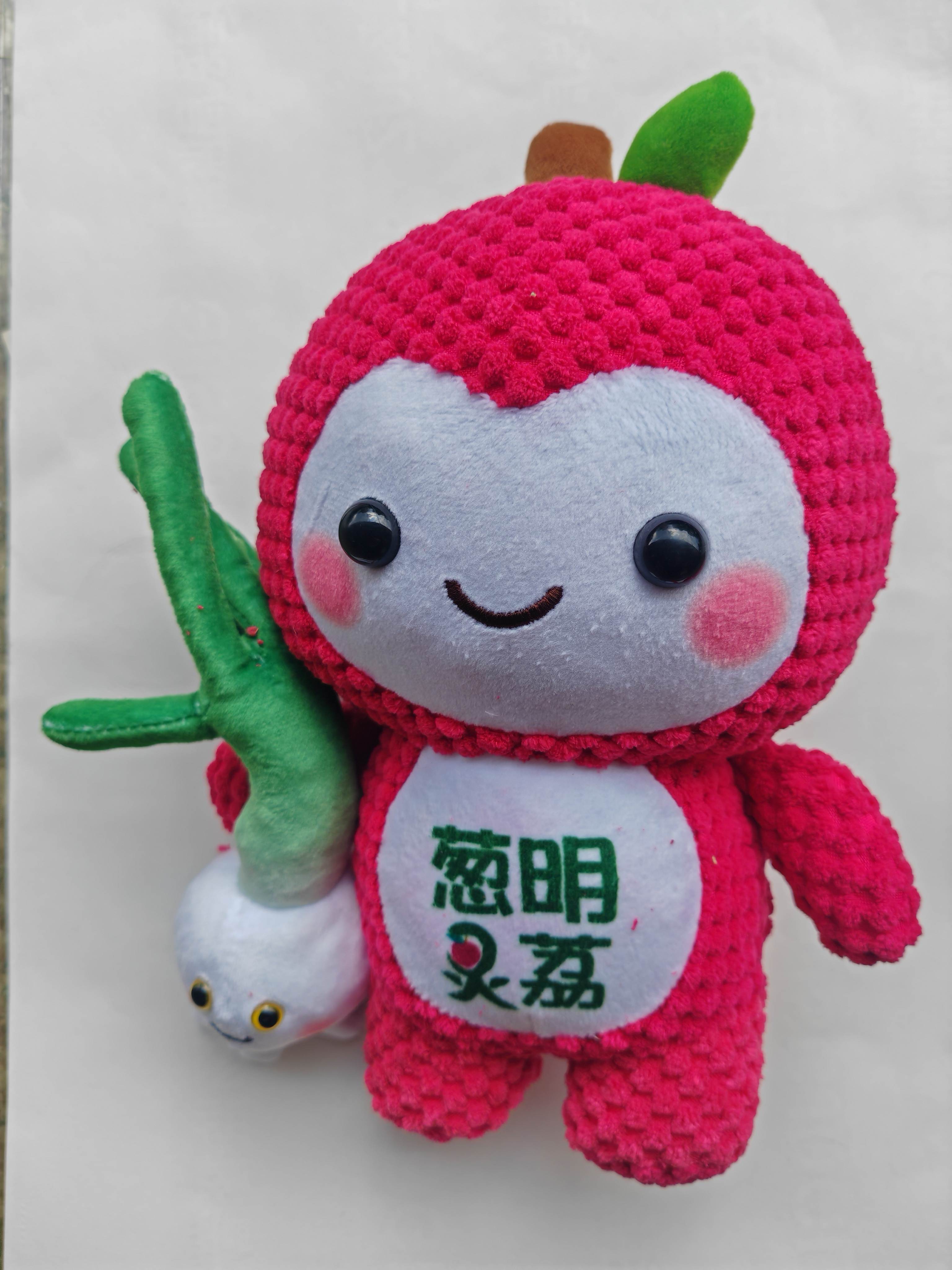葱明灵荔