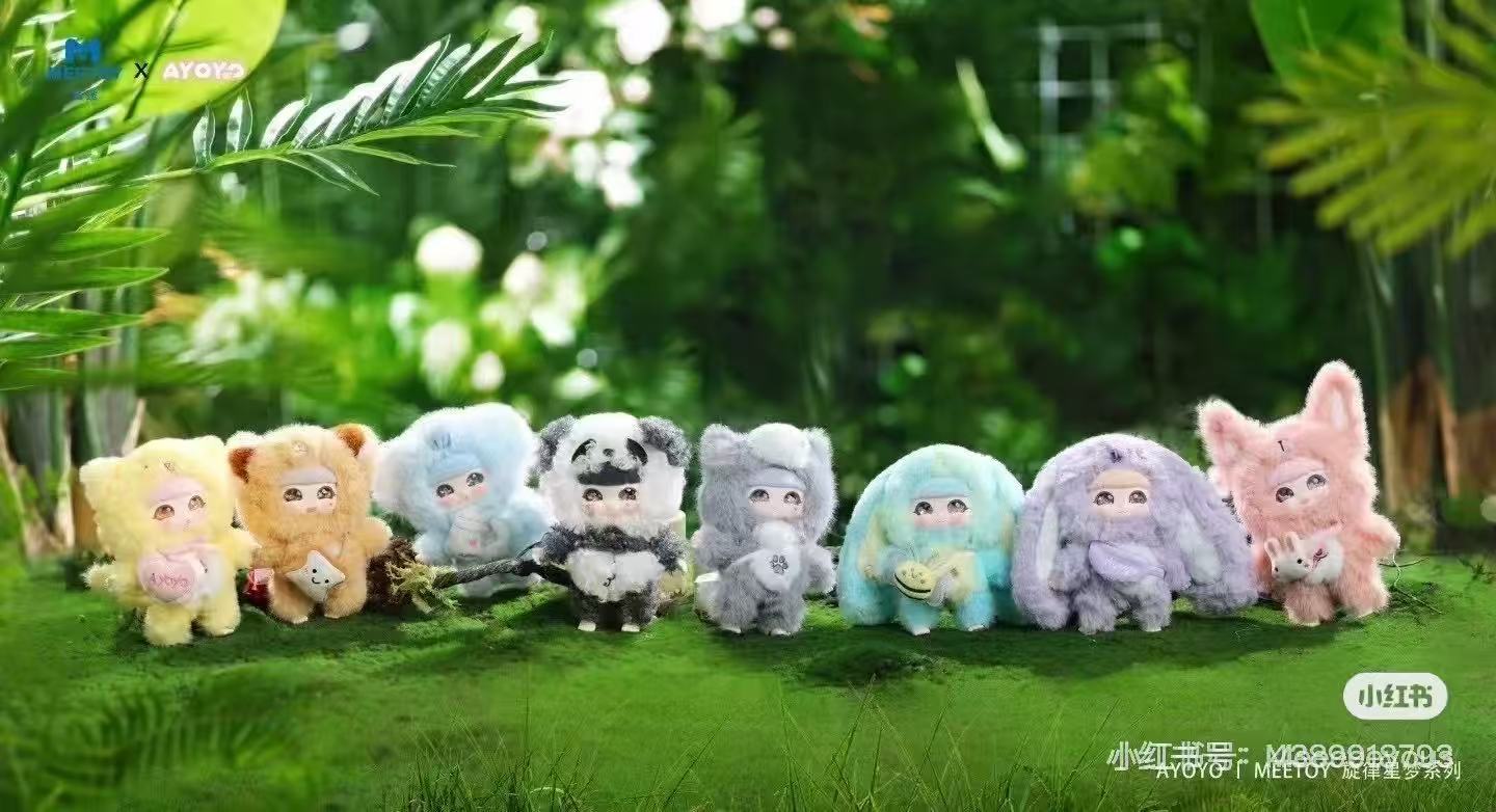 潮玩玩偶