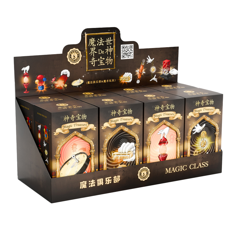魔法俱乐部-神奇宝物系列魔术单品
