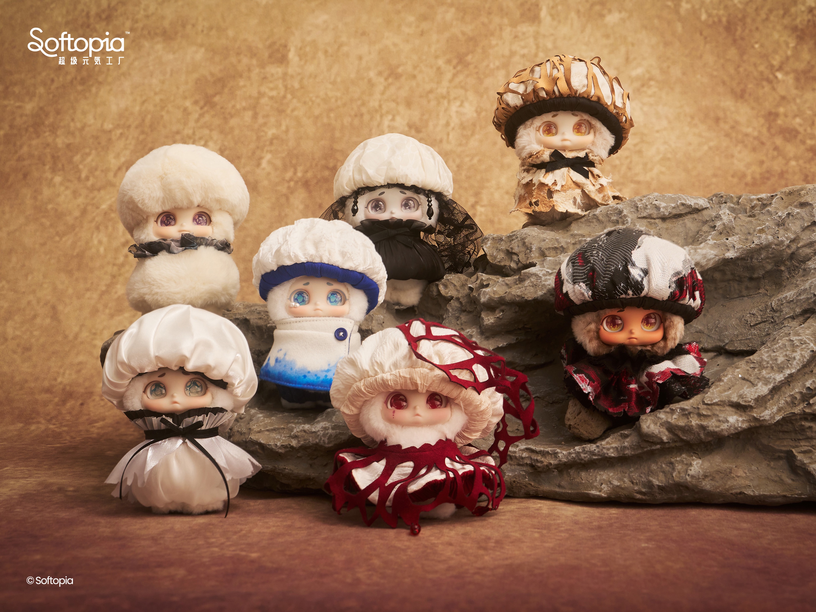 Cino Warm Corners Series Premium Plush Blind Box