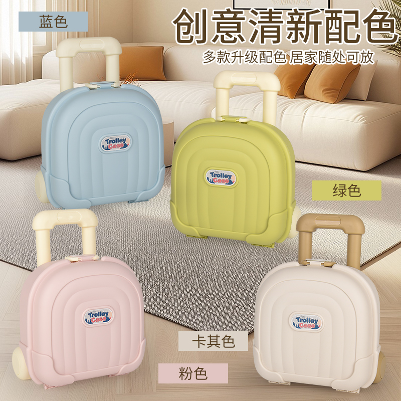 卡通玩具行李箱