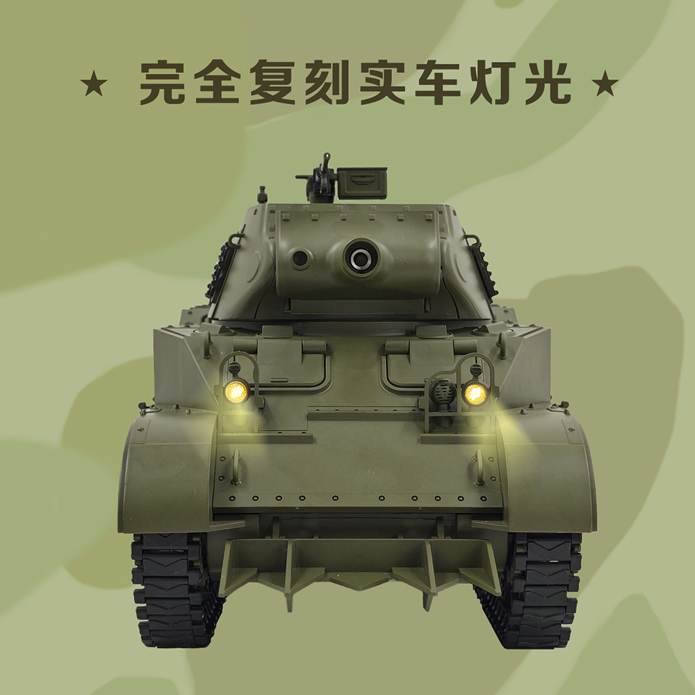 库兵客M8自行火炮坦克1：16