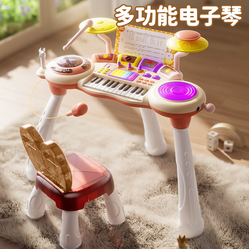智能教学电子鼓琴