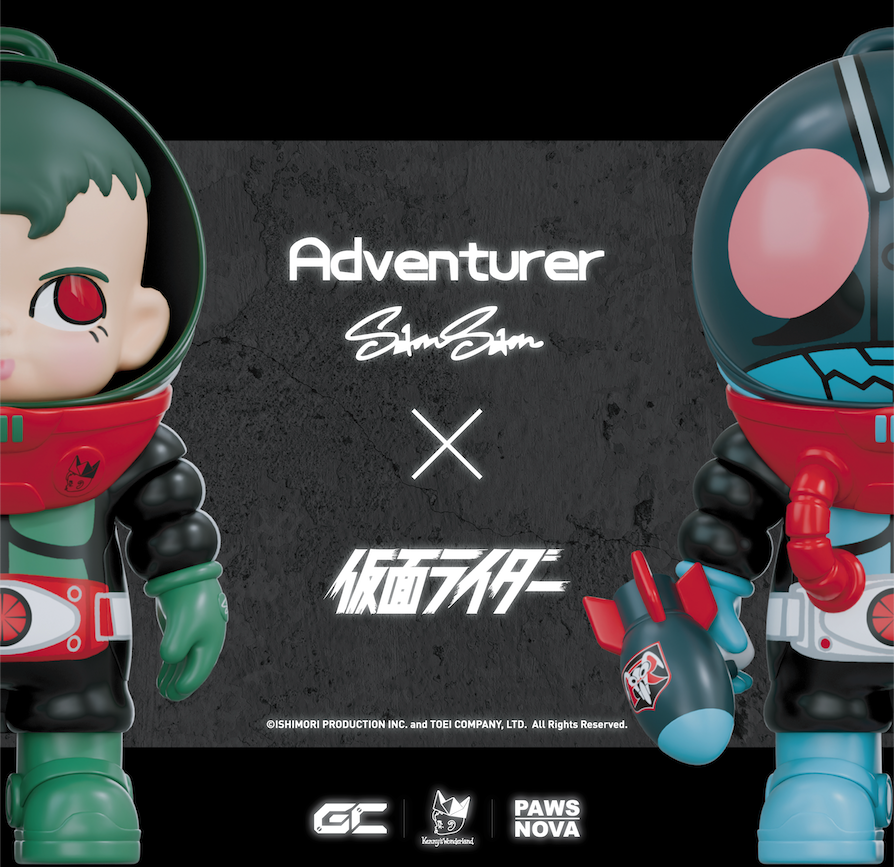 Sam Sam x Kamen Rider Figurine Blind Box