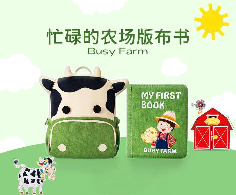 MY FIRST BOOK