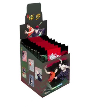 谷围南亭动画透影魔镜