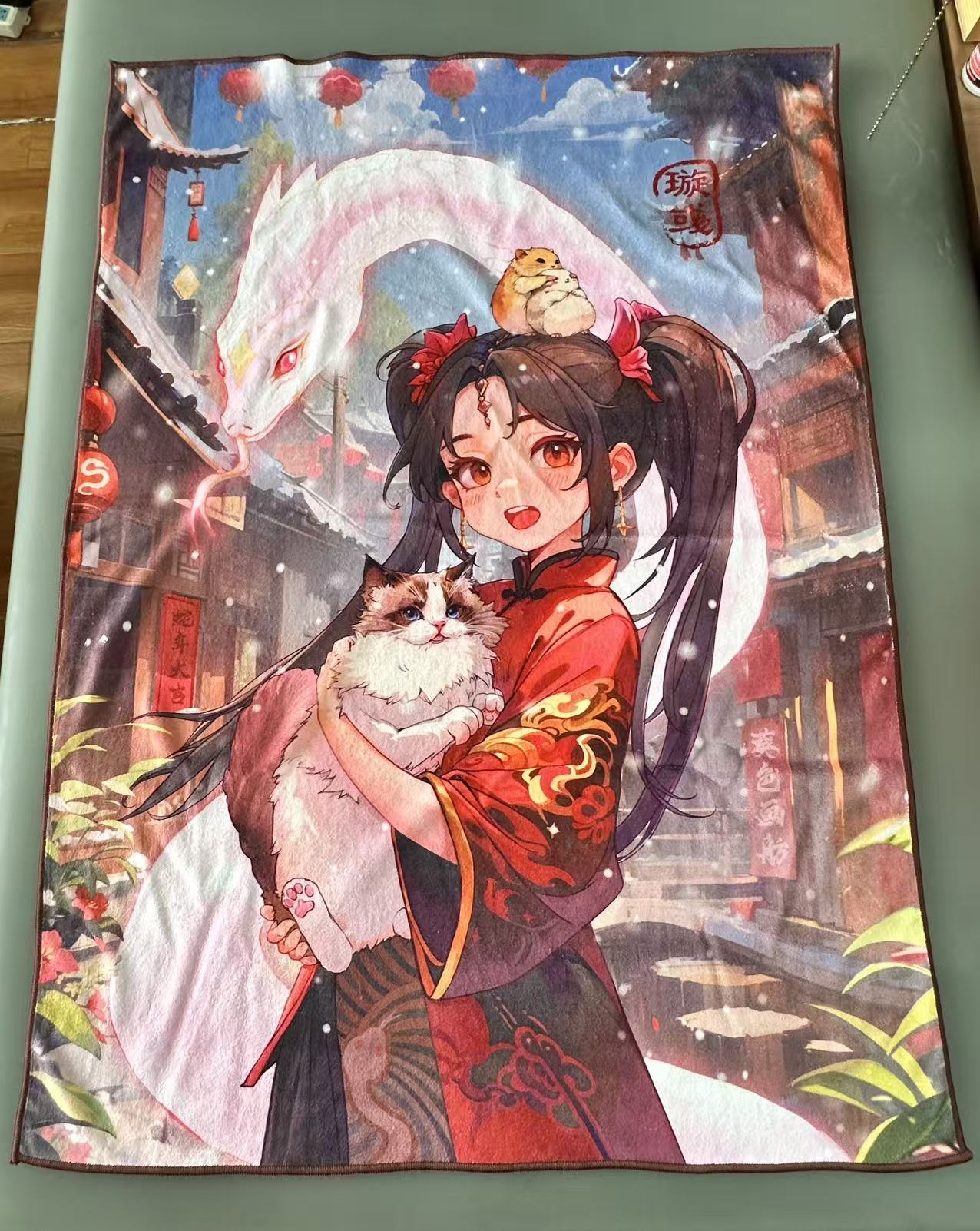 定制空调毯