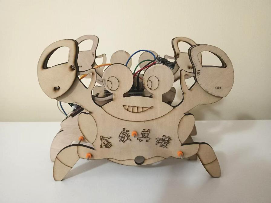 Crab Intelligent Version