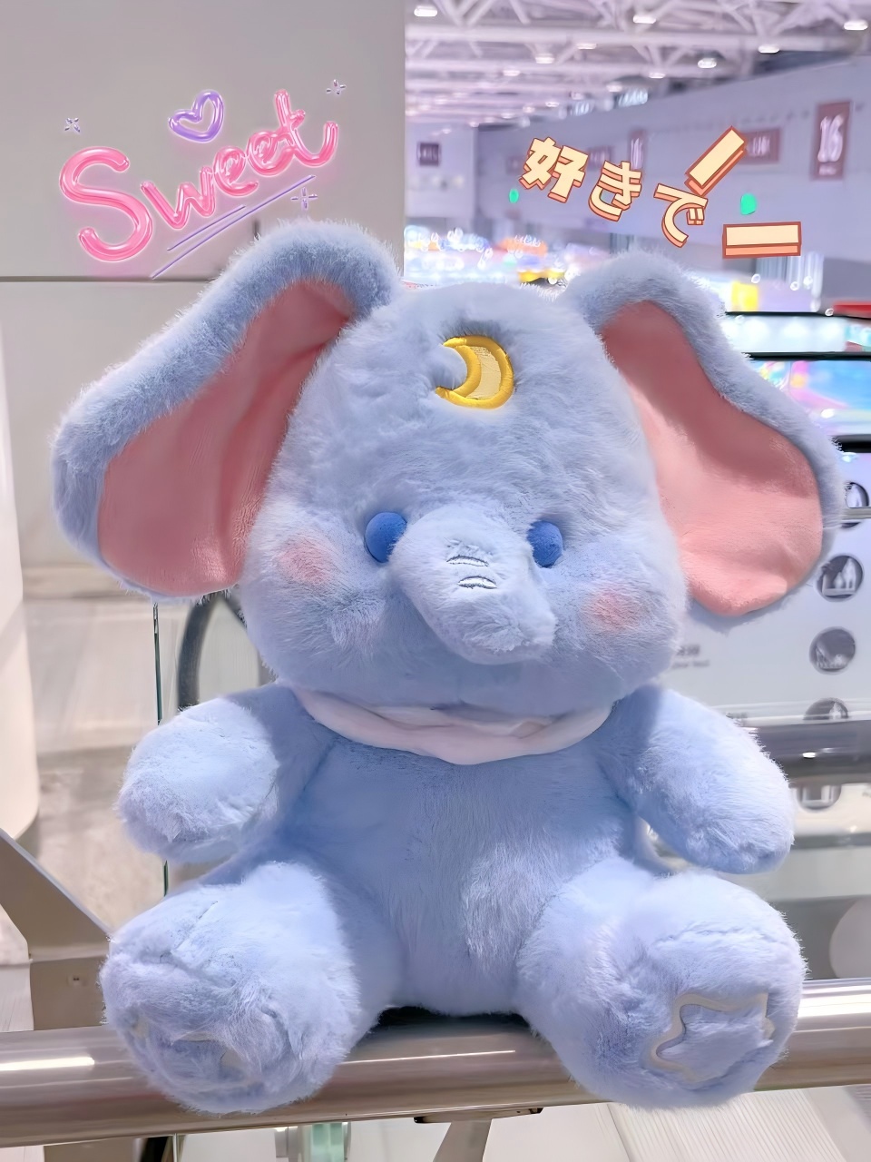 懒懒小象