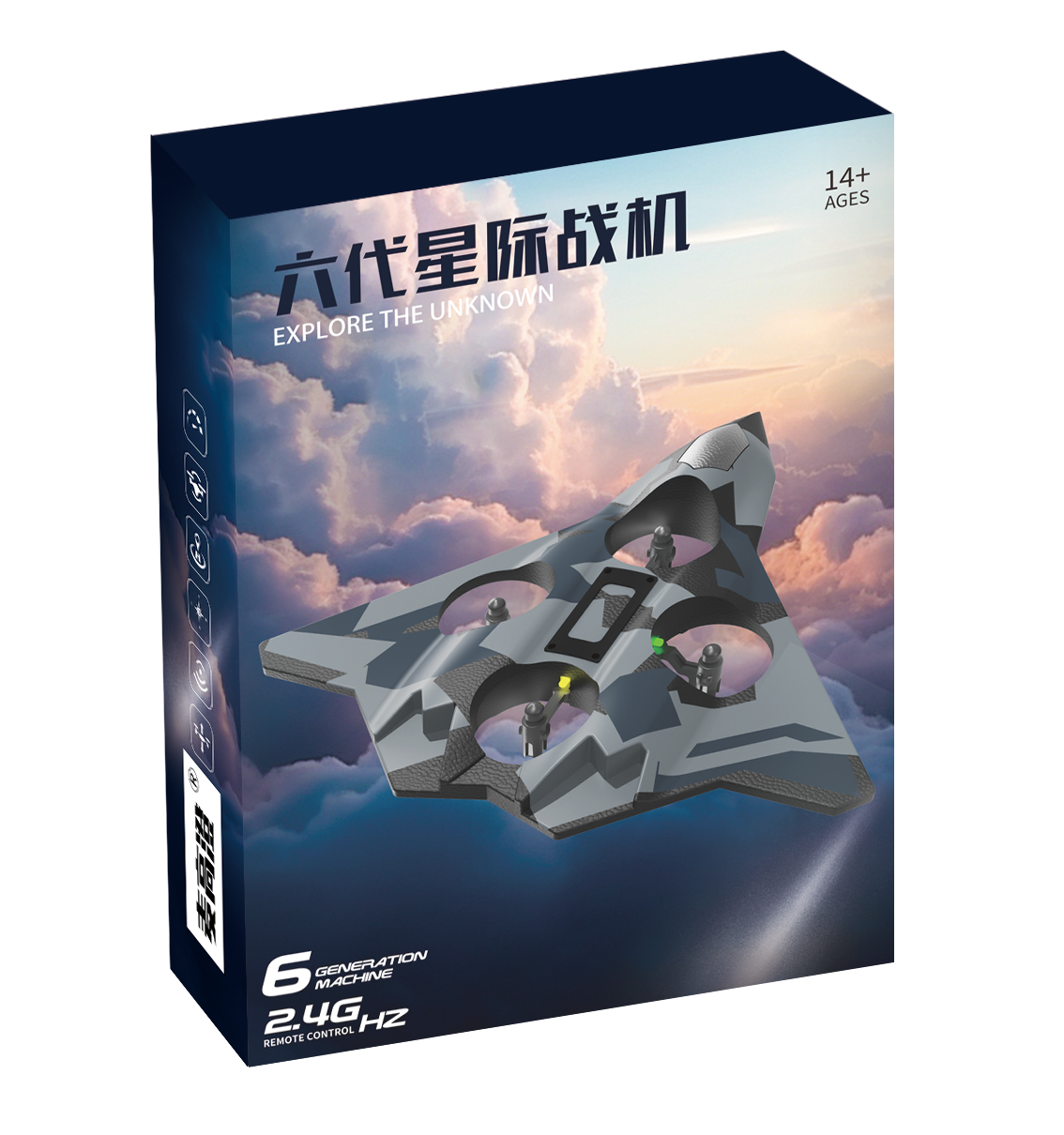 713738 6代泡沫飞行器