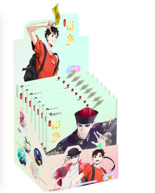 谷围南亭动画nfc芯片杯垫透卡