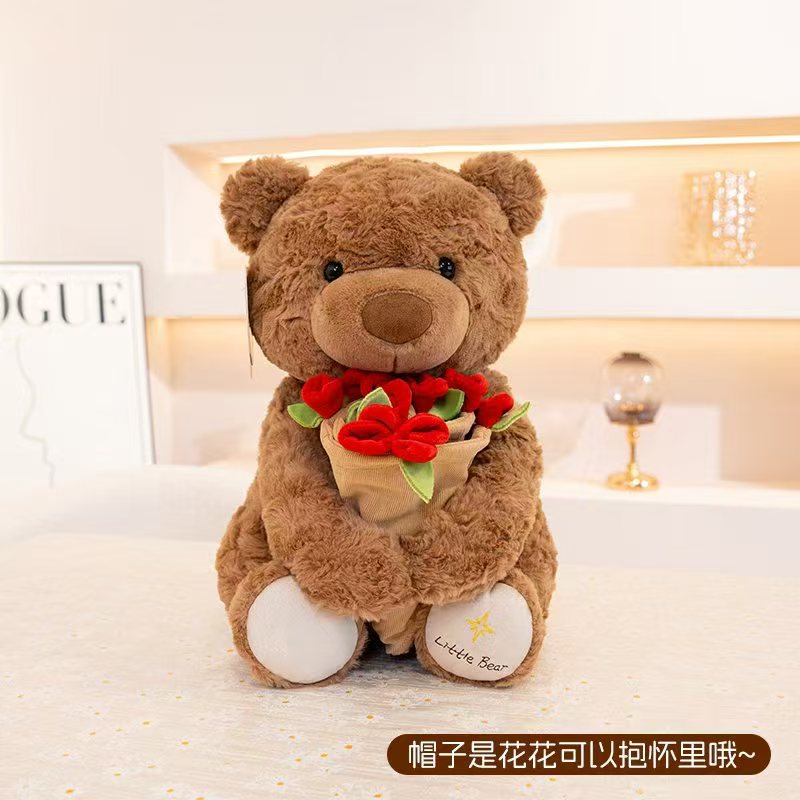 玫瑰熊